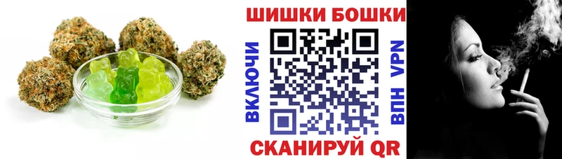 закладки  Княгинино  Cannafood марихуана 
