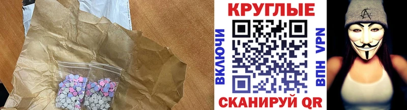 Экстази DUBAI  Княгинино 