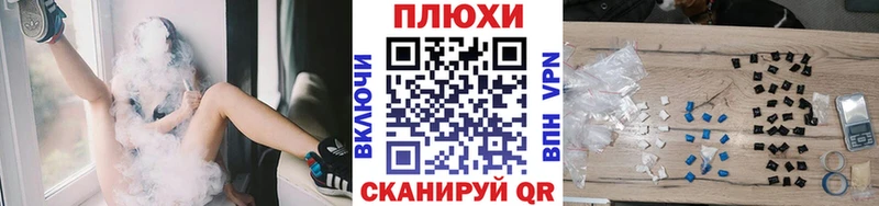 цены наркотик  Княгинино  Гашиш убойный 