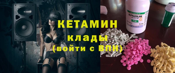 шишки Алексеевка