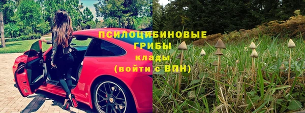гашишное масло Абдулино