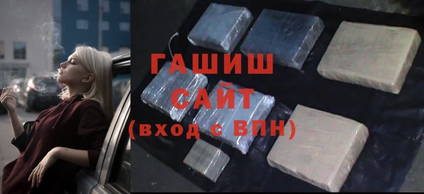 кокаин перу Абаза