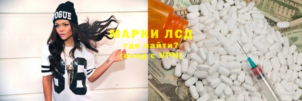 шишки Алексеевка