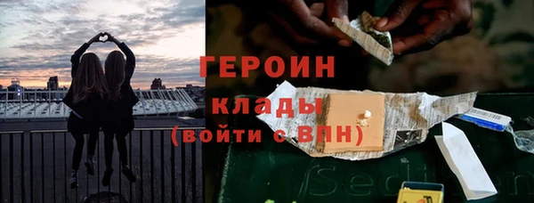 гашишное масло Абдулино
