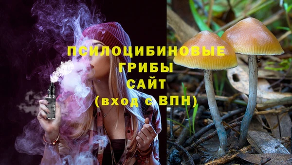 кокаин перу Абаза