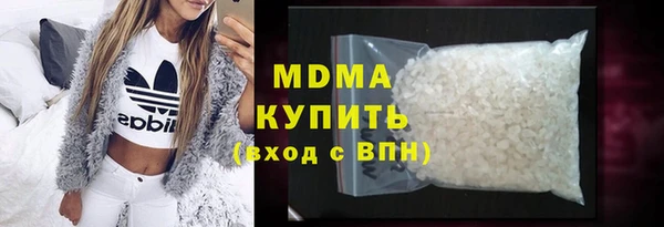 мяу мяу мука Абинск