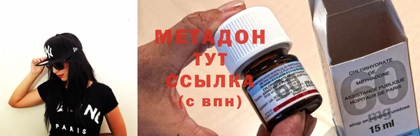 гашишное масло Абдулино