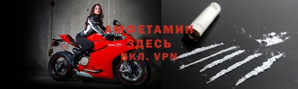гашишное масло Абдулино