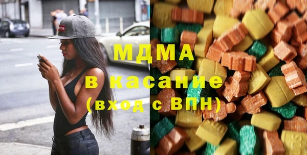 стаф Алзамай