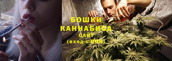 кокаин перу Абаза