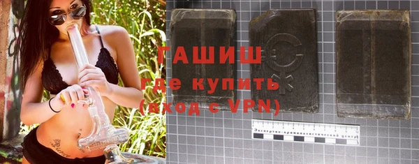 мяу мяу мука Абинск