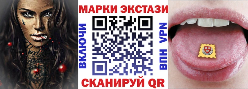 Марки NBOMe 1500мкг  что такое   кракен рабочий сайт  Княгинино 