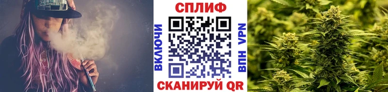 Бошки Шишки White Widow  Княгинино 